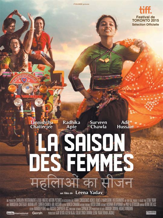 LA SAISON DES FEMMES