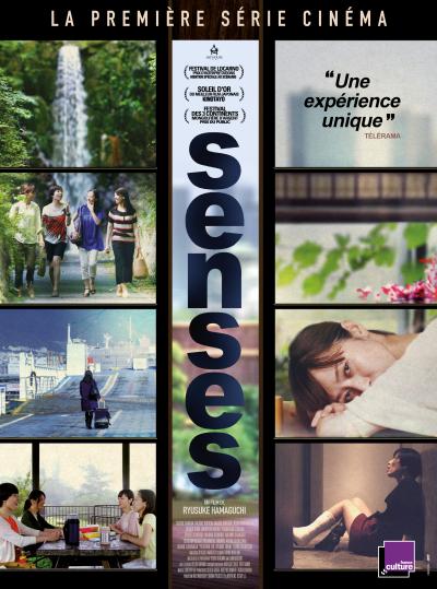 SENSES ÉPISODES 3&4