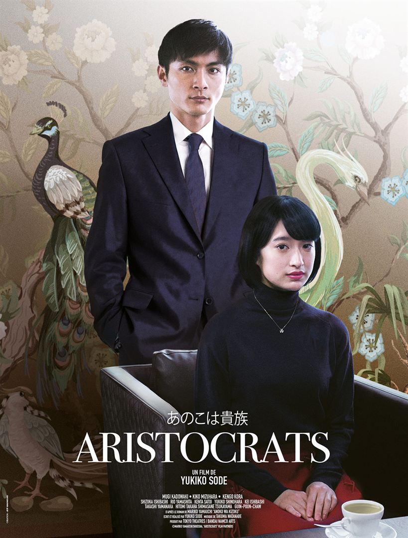 ARISTOCRATS