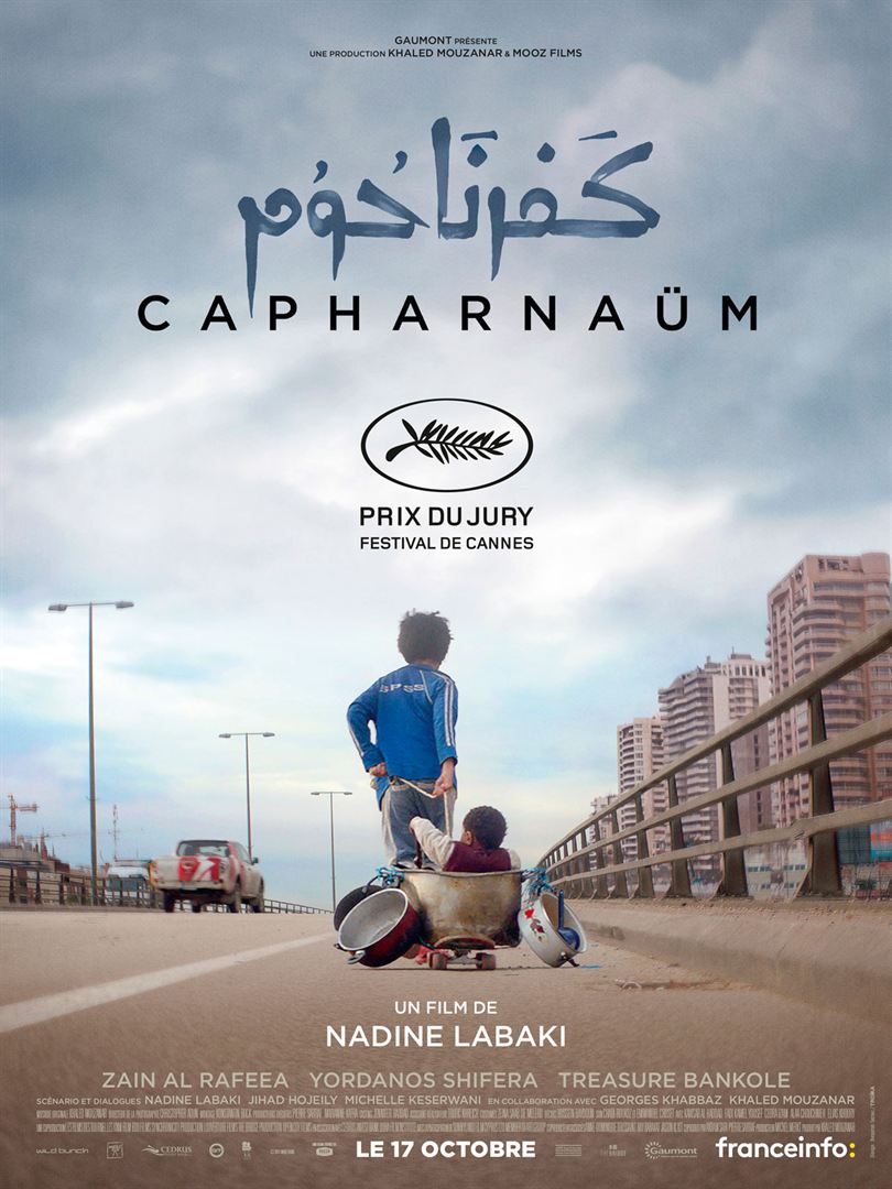 CAPHARNAÜM