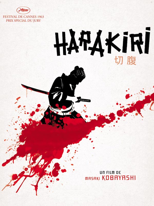 HARAKIRI