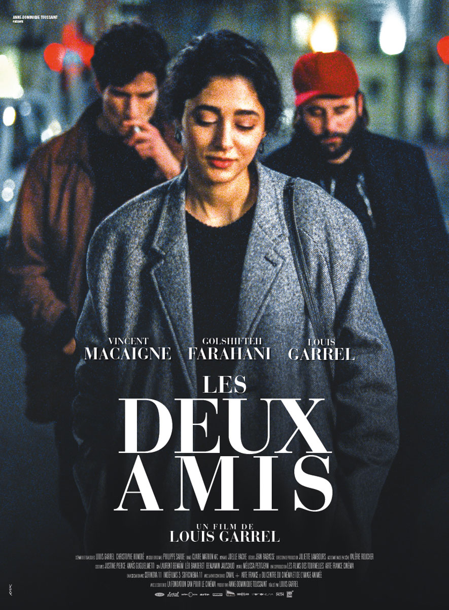 Les deux amis