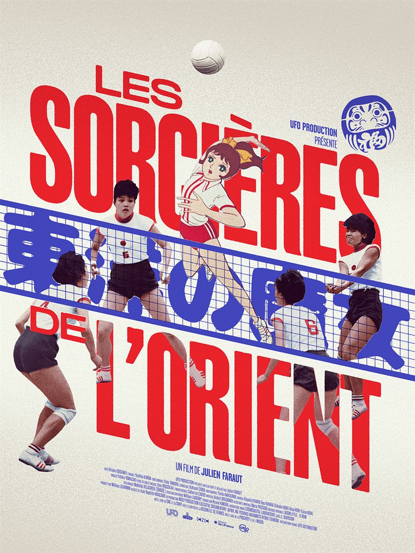 Les Sorcières de l’Orient